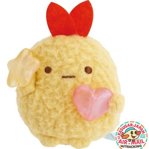 Peluche sumikko gurashi - peluche,