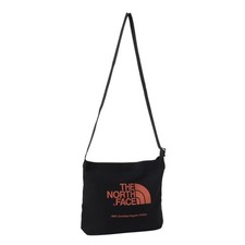 Musette en coton biologique