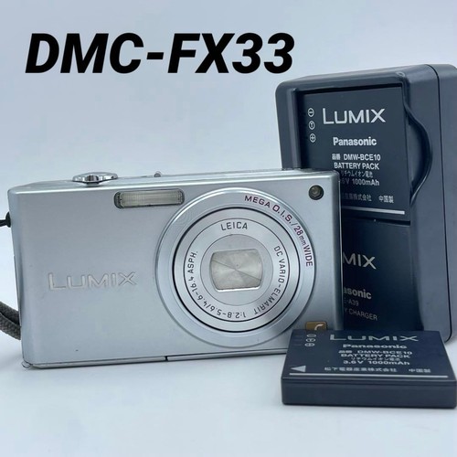 Panasonic lumix dmc fx33 - lumix, dmc-fx33