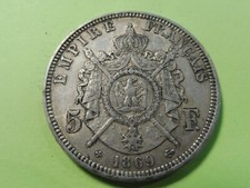 MONNAIE ARGENT : ECU 5 FRANCS