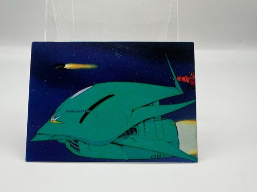 Mobile suit gundam - mobile,