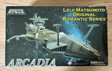 ALBATOR Captain Harlock -