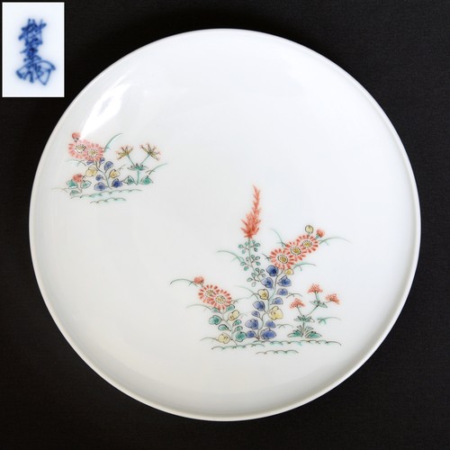 Assiette japonaise - , en