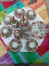 Tres Ancien Service A Thé  Du