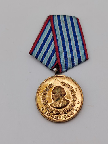 Médaille ministère de - médaille,
