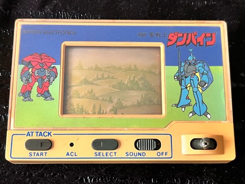 Jeu electronique lcd - electronique, super