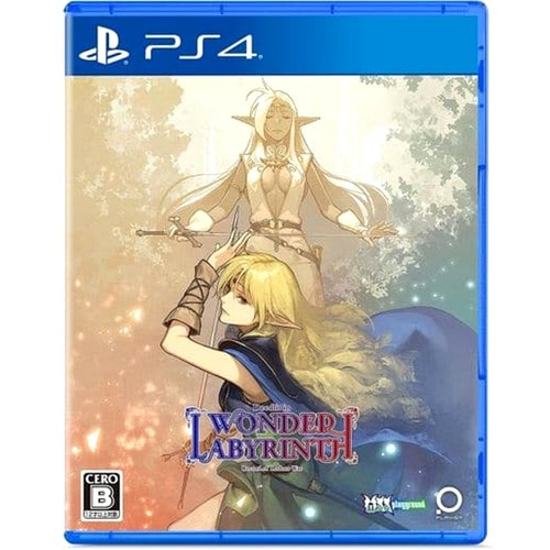 Record lodoss war deedlit - lodoss, war: