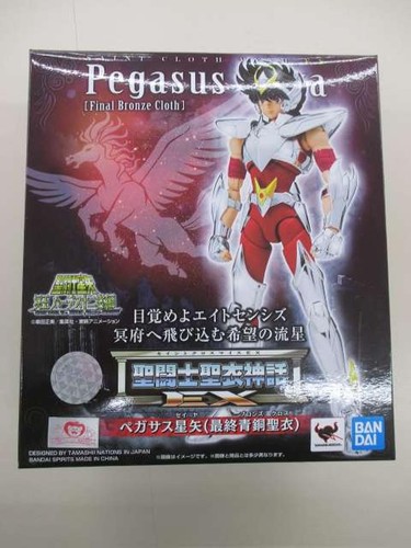 Bandai pegasus seiya final - seiya, (final