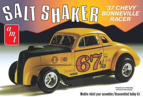 Amt 1266 voiture salt shaker - voiture,