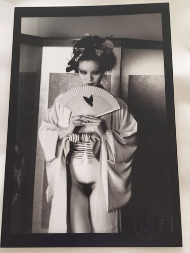 Irina ionesco tirage rare - irina,