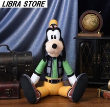 Rare Disney Royaume Cœurs