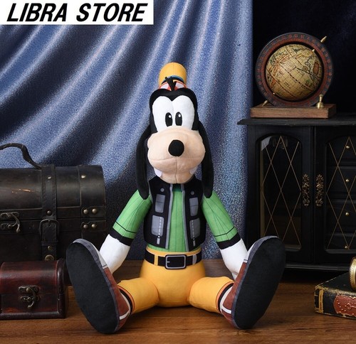 Rare disney kingdom hearts - disney,