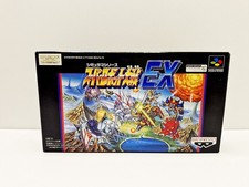 Super Robot Taisen Ex SUPER FAMICOM JAPAN VERSION
