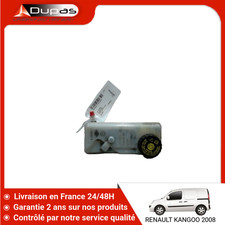 🇫🇷 BOCAL LIQUIDE FREIN RENAULT KANGOO ➤7701209765 ♻️