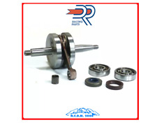 Arbre Moteur Top Performance