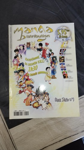 Magazine catalogue manga - catalogue,