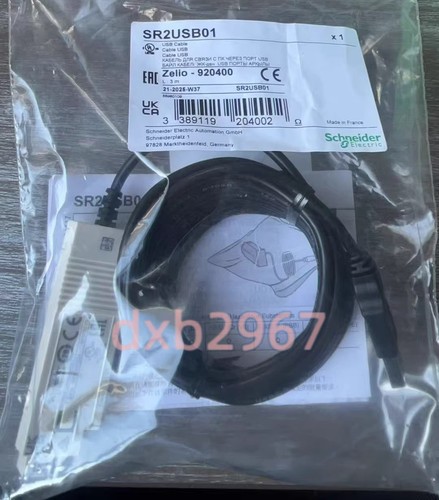 1pc brand new - new, schneider