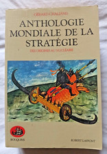 Anthologie Mondiale de la