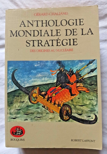 Anthologie mondiale la - mondiale,