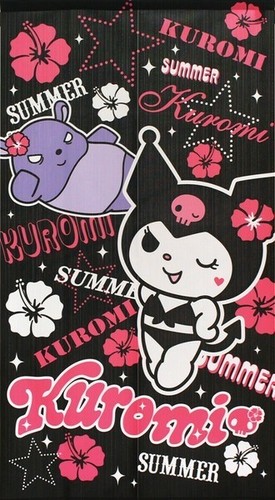 Made japon sanrio kuromi - au,