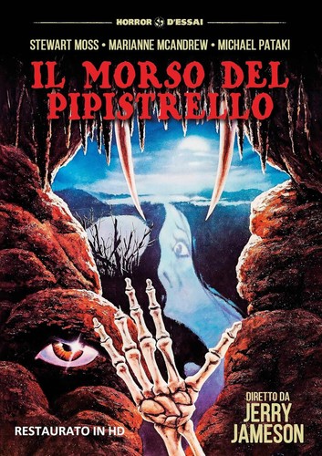 Morso del pipistrello - il, (dvd)