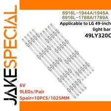 JakeSpecial – LG Innotek