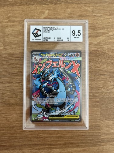 Mega dracaufeu mep - ex, 023