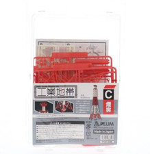 Kit cheminée prune zone