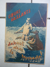 COEURS  VAILLANTS  / /  RARE