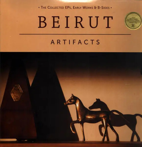 Beirut artifacts double - beirut,