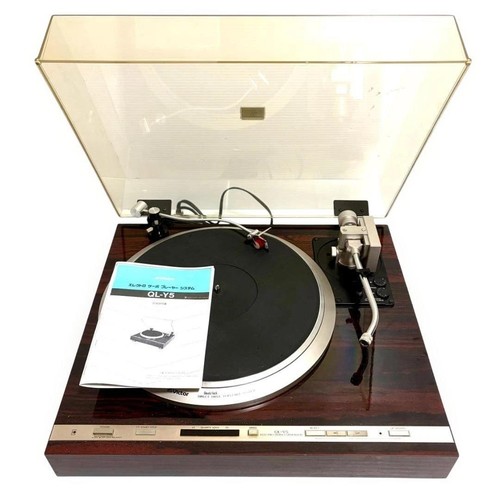 Jvc victor stereo - victor, ql-y5