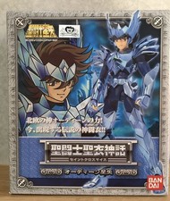 Saint Cloth Myth Odin Seiya