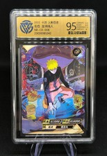 Carte Naruto Kayou CR-008