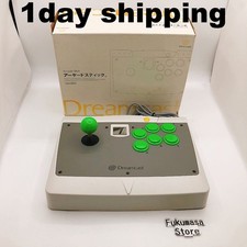 Manette Sega Dreamcast Arcade