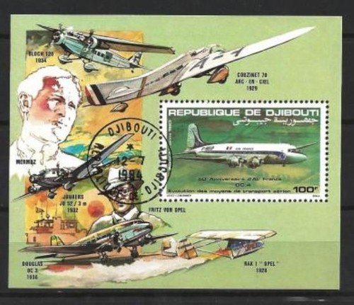 Avions djibouti 1983 bloc - djibouti, (5)