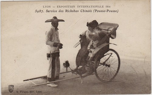 Cpa lyon service des - -69-,