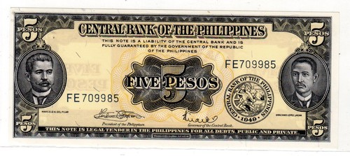 Philippines billet pesos nd - pesos,