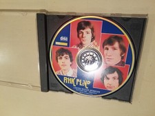 Pink Floyd RARE Limited