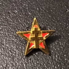 Pin’s Armée Française 1er