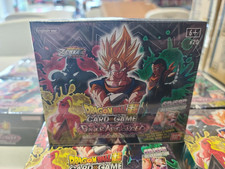 Bandai Dragonball Super Card