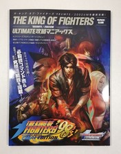 LIVRE (BOOK) THE KING OF