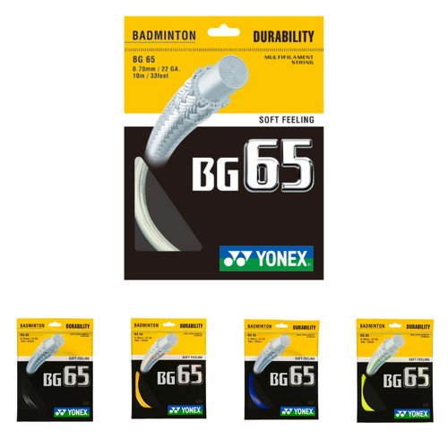 Yonex bg65 meter set pour - meter,