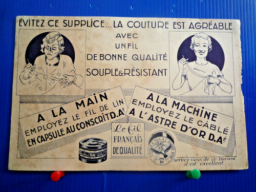 Buvard tres ancien fil - ancien,
