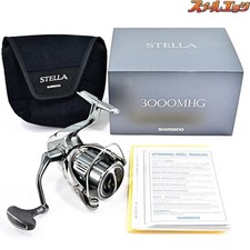 【Mint】Moulinet à tambour