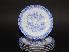 Antique Service Dessert Ou