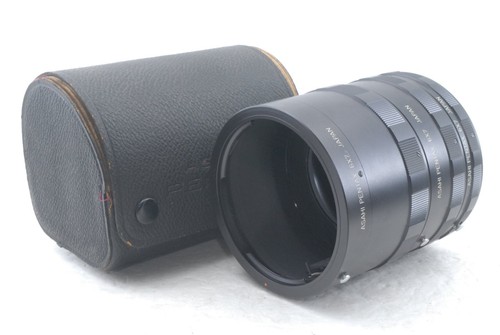 Exc pentax 6x7 - macro, auto