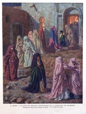 Illustration en couleurs d'Etienne DINET (vers 1930) ORIENTALISME
