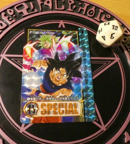 Dragon ball dbz dbs - gt,