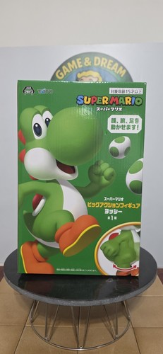 Figurine grande taille yoshi - grande,