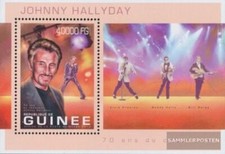 Guinée bloc-feuillet 2249